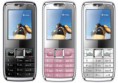Celular Mp15 E71